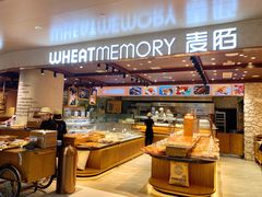 -麦陌(正弘城店)