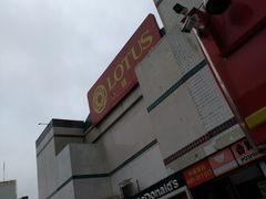 -卜蜂莲花(杨高南路店)