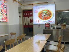 -二娃郡花面(总店)