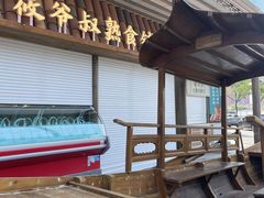 -筱爷叔·上海传统手工菜(玉树路店)