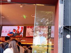 门面-人民咖啡馆(四行仓库店)