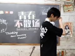 -苏州5D星空错觉艺术馆