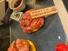 -厚贞日式烤肉(浦东汇智店)