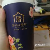 差不多到东门町的M记，门面不大