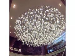 -无印良品餐堂 MUJI Diner(成都太古里店)