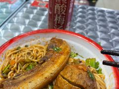 -粉肆儿拌粉拌面