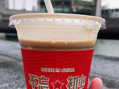 -人民咖啡馆(四行仓库店)