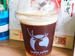 -瑞幸咖啡(八卦岭工业店)