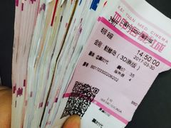 -红星电影世界开元地中海店(RealD杜比全景声)