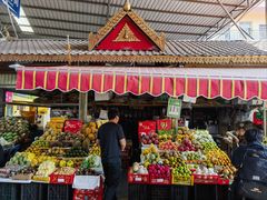 -曼阁市场水果批发市场