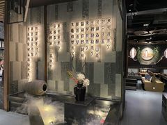 -湊湊火锅·茶憩(东城万达店)
