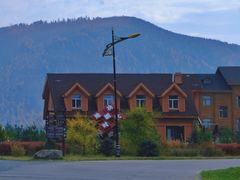 -北极村旅游风景区