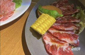 Scallion Sliced Beef Belly