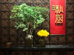 -炳胜私厨(万象前海店)