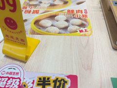 -小杨生煎(金山百联购物中心3楼店)