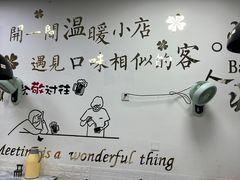 -在巷子里的烤肉店·螺蛳粉烤鱼·牛蛙(和美城店)