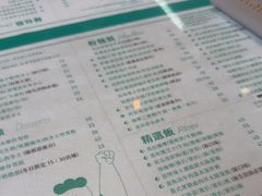 -金捞茶餐室(祐汉兴隆楼店)