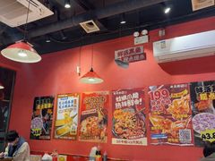 -老天桥蛙炉火锅(姑苏总店)
