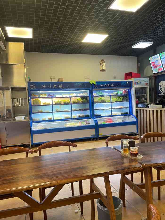 何国福麻辣烫华冠购物中心店