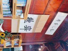 -韬光茶庵