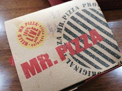 -Mr.Pizza米斯特比萨(苏州平江万达广场店)