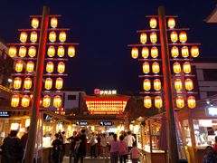 -沙州食驿·非遗小吃夜市