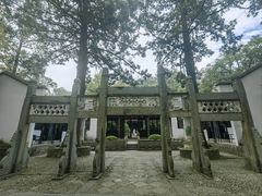 -白鹿洞书院