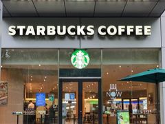 门面-星巴克(万都店)