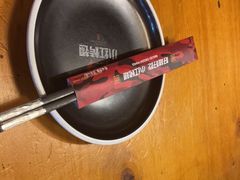 -小红烤翅(傅厚岗店)