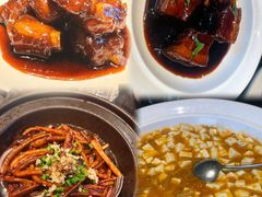 -苏帮袁·竹(北京坊店)