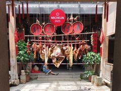 -文儒九号·闽菜馆(三坊七巷店)