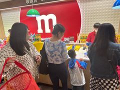 -m豆巧克力世界(上海世茂广场店)