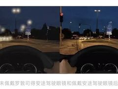 -博士眼镜(南昌八一大桥店)