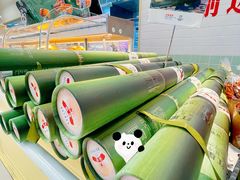 节节高粽-红星前进面包牛奶公司(君太店)