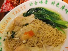 -西关味(大卫城店)