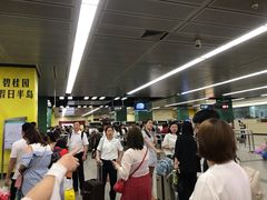 -广州火车站(地铁站)