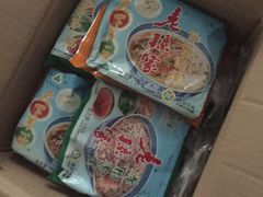 -毅祥斋老孙家泡馍(北院门鼓楼店)