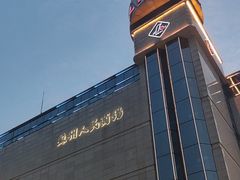 -苏州人民商场