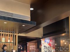 -雾山韩式烤肉·海南糟粕&椰子鸡火锅·海景餐厅(三亚绿发山海天JW万豪酒店)