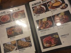 -米屋石锅拌饭(师大店)