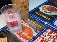 -文通冰室(东方宝泰店)