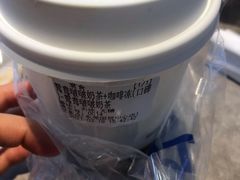 -TEA CROSS交茶点(国贸中心店)