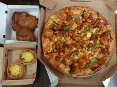 -达美乐比萨(建康路店)