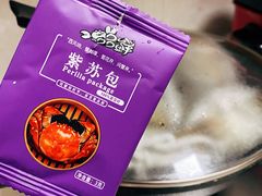 -黄记大闸蟹专卖店·活蟹·醉蟹