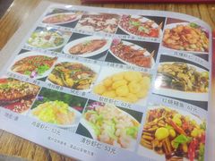 -红实家常菜(静安里店)
