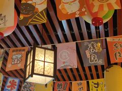 -鸟亭·居酒屋(青年路店)