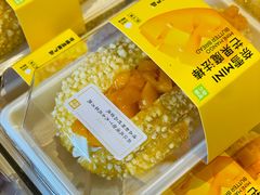 -奈雪的茶(金凤万达PRO店)