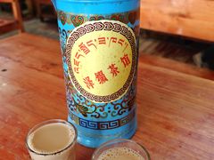 -老光明岗琼甜茶馆