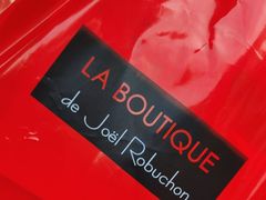 -Salon de The de Joel Robuchon(外滩18号店)