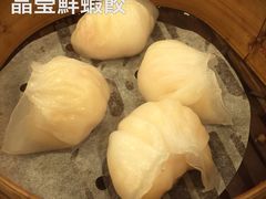 添好运点心专门店(中环IFC店)-添好运点心专门店(中环IFC店)